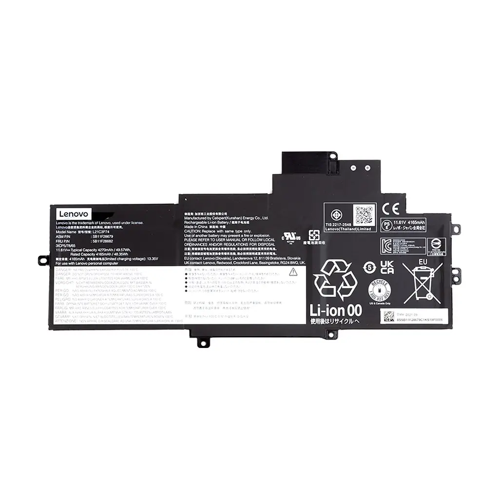 Акумулятор до ноутбука Lenovo L21M3P74 11.61V 4270mAh (NB481385)