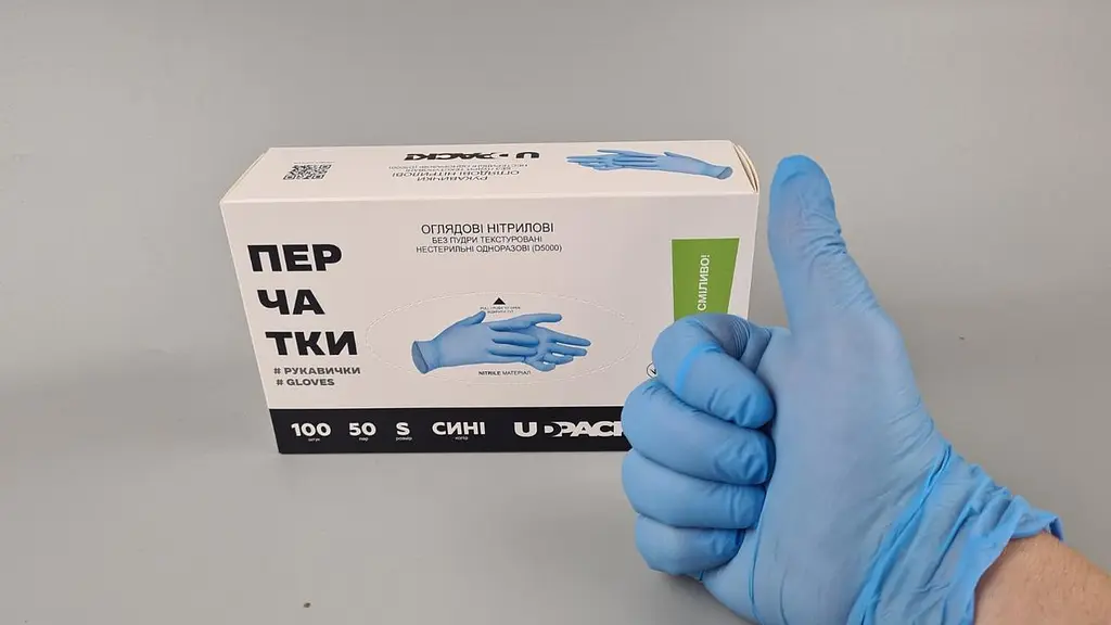 Рукавички одноразові нітрилові блакитні, розмір M, 100 шт, неопудрені, для огляду, клінінгу та сервісу - фото 3