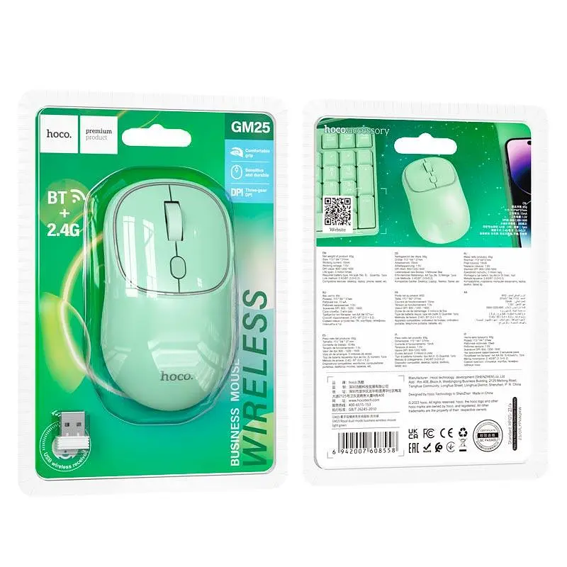 Миша Hoco Royal dual-mode business wireless mouse GM25 |BT5.2/2.4G, 800/1200/1600 DPI| - фото 2