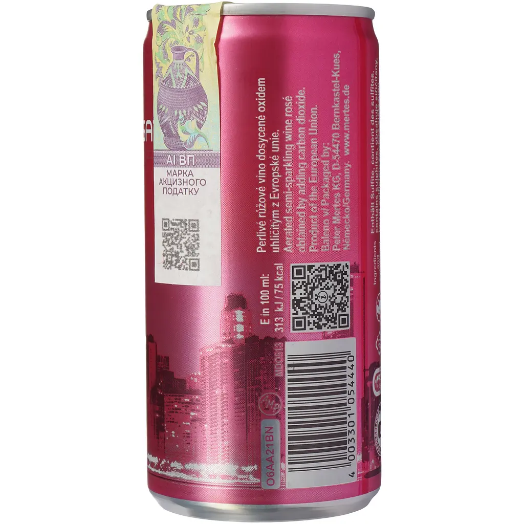 Ігристе вино City Secco Rosato 10% 0.2 л ж/б - фото 3