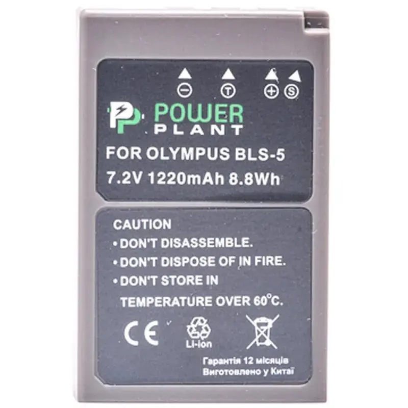 Акумулятор до фото/відео PowerPlant Olympus PS-BLS5 (DV00DV1287) - фото 2