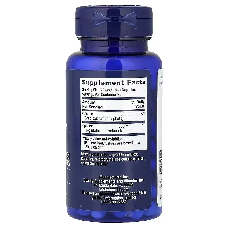 Глутатіон Life Extension Glutathione 500 мг 60 вегетаріанських капсул - фото 2