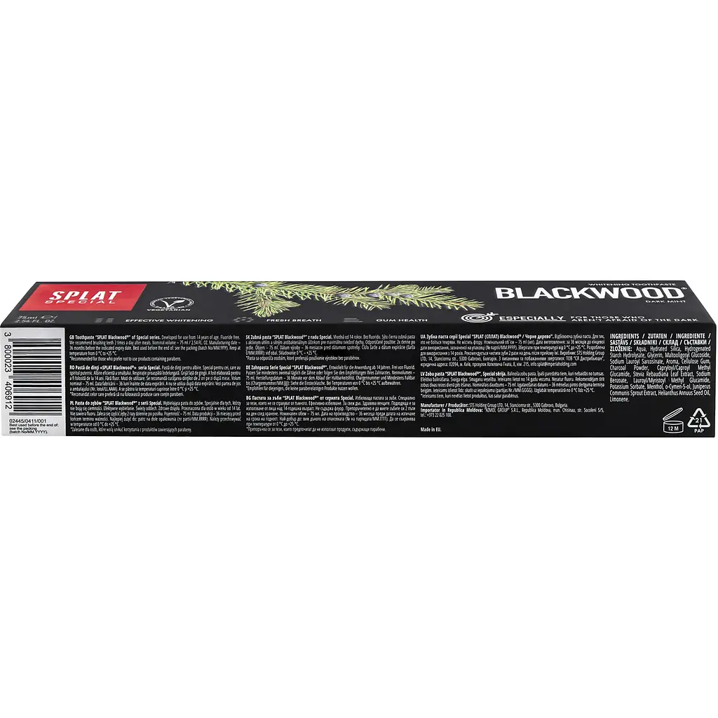 Зубна паста Splat Special Blackwood 75 мл - фото 4