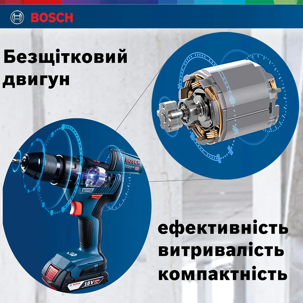 Шуруповерт-дрель аккумуляторная Professional GSR 18 V-50 18В Bosch teh0025298 - фото 9