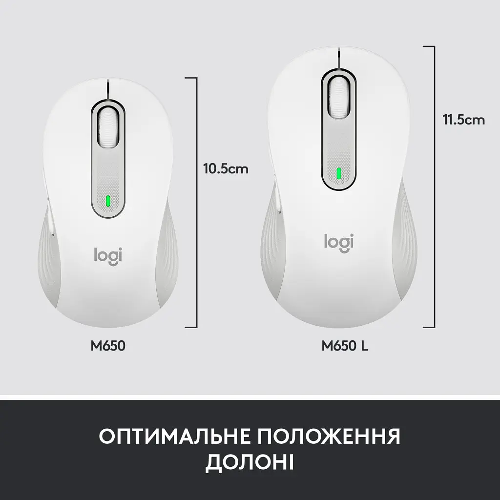 Мишка Logitech Signature M650 Wireless for Business Off-White (910-006275) - фото 7