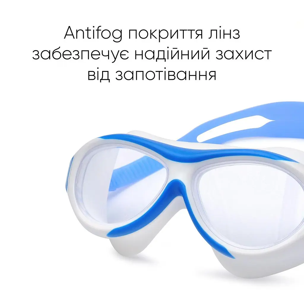 Дитяча маска для плавання Renvo Karu JR Anti-fog білий синій OSFM (1SM100-0403) - фото 5