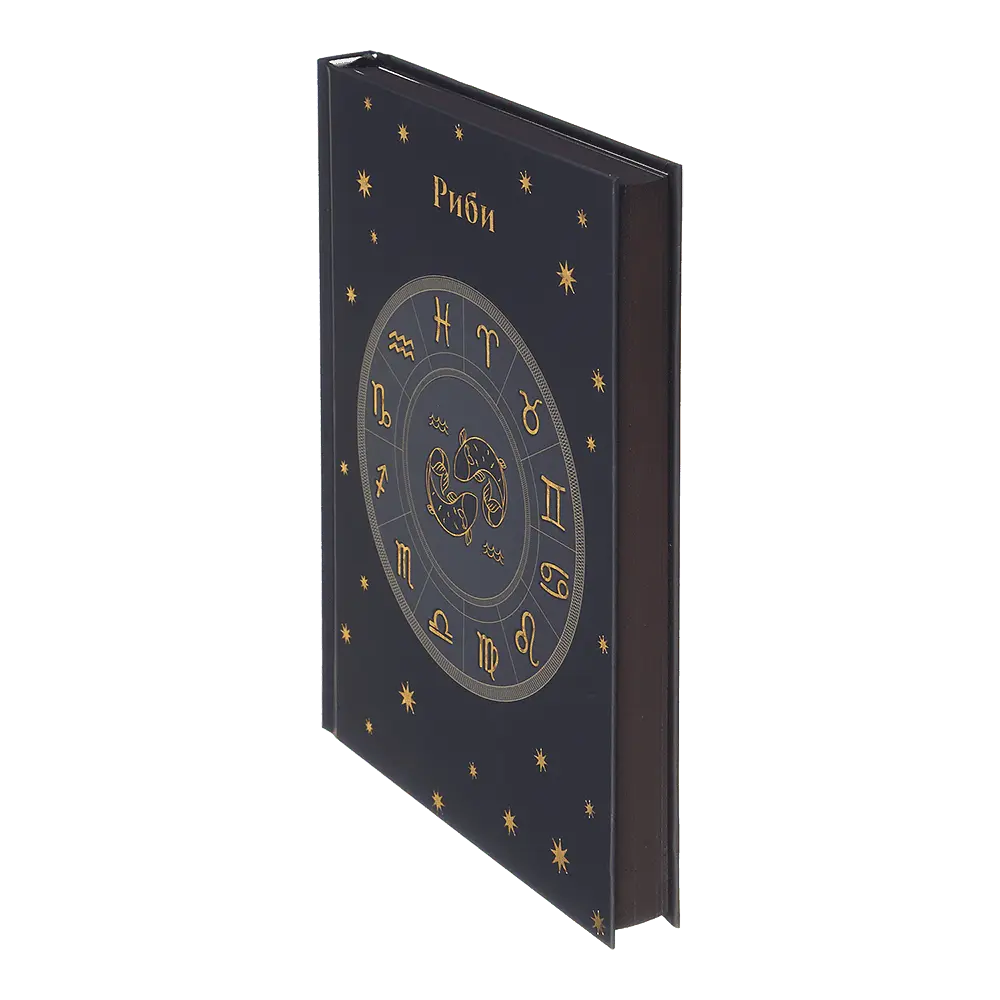 Щоденник недатований Buromax Zodiak поліграфічний A5 336 сторінок синій (BM.20670-02) - фото 4
