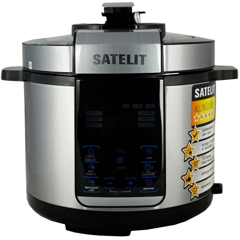Мультиварка - скороварка Satelit PRO COOKER SPC-500 - фото 2