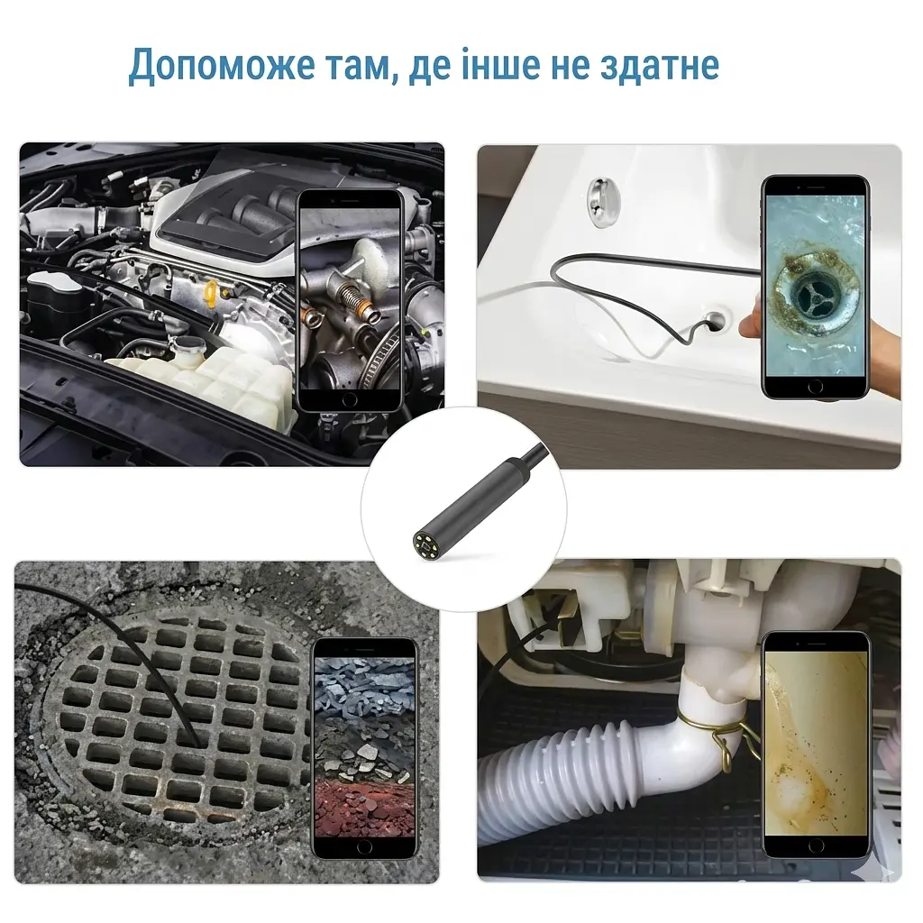 Гнучка камера для смартфона - фото 4