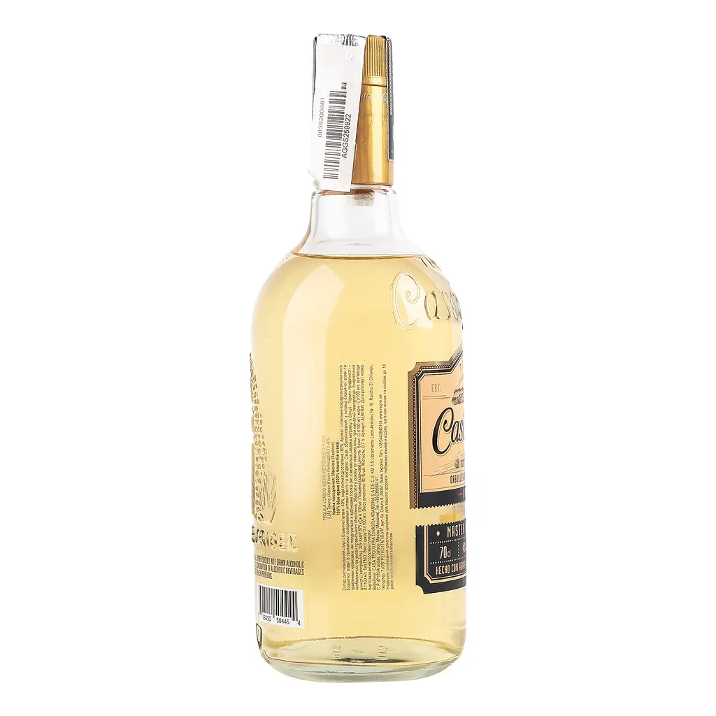 Текила Casco Viejo 100% Agave Reposado 40% 0.7 л - фото 4