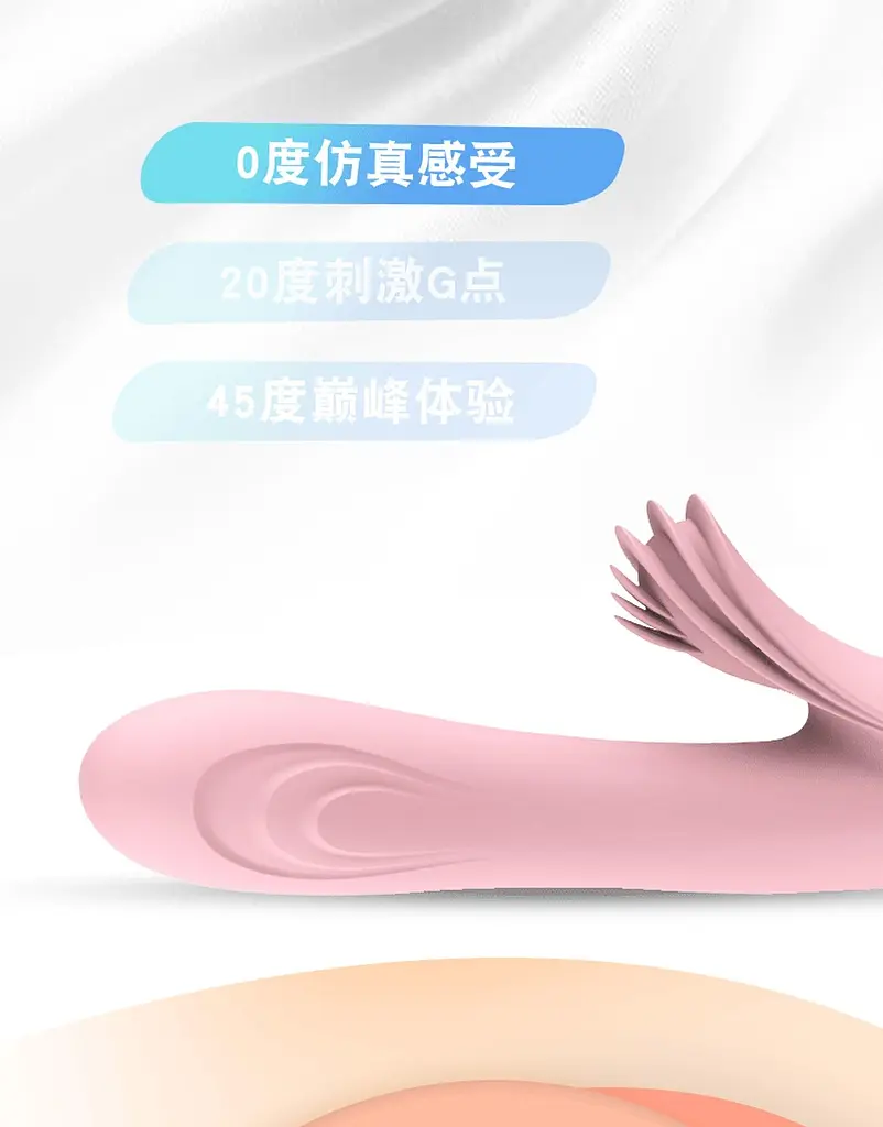 Вібратор Boss Series Lilo 23 см рожевий - фото 9