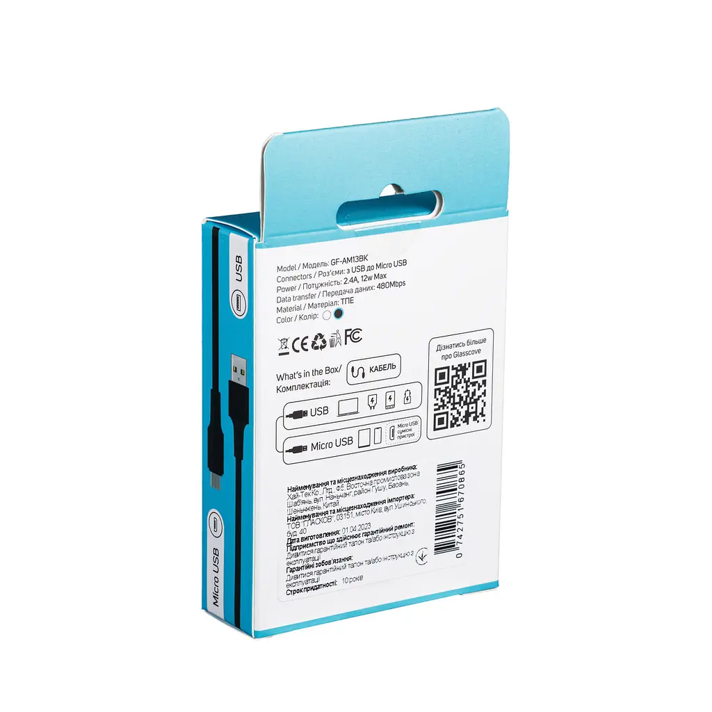 Кабель FLEX USB - Micro USB 2.4A 1m (GF-AM13BK) Чорний - фото 4