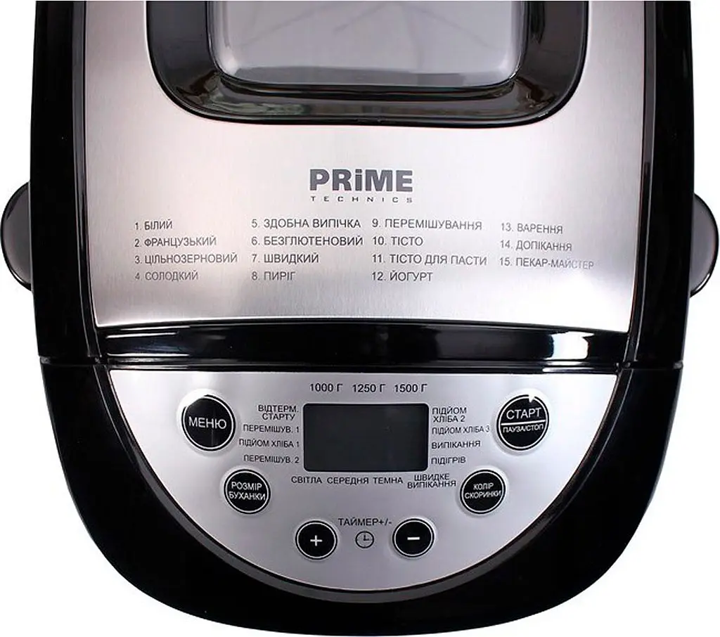 Хлібопічка Prime Technics PBM 1520 X [90821] - фото 3