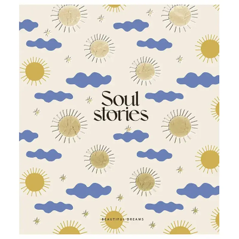 Зошит Школярик Soul stories 80 аркушів клітинка (080-3202K), в асортименті - фото 4