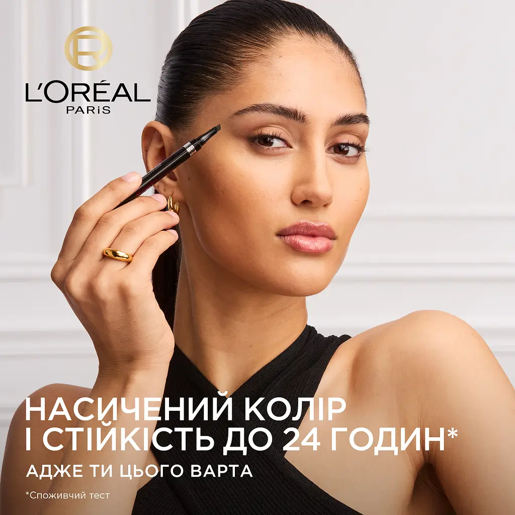 Олівець для брів L’Oréal Paris Infaillible Brows 24H Filling Triangular Auburn тон 5.23 3 г - фото 5