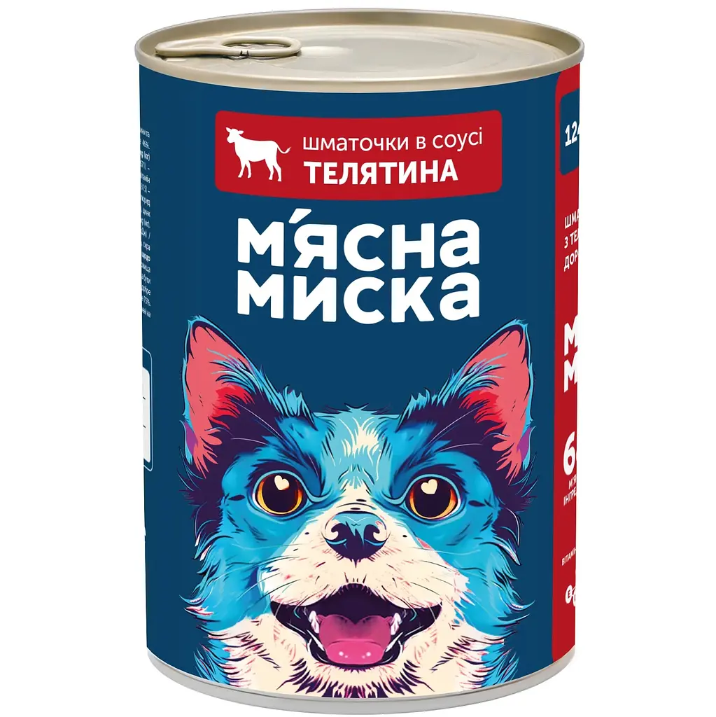 Набір вологого корму для дорослих собак М'ясна Миска шматочки в соусі Мікс 6 шт x 1.24 кг - фото 4