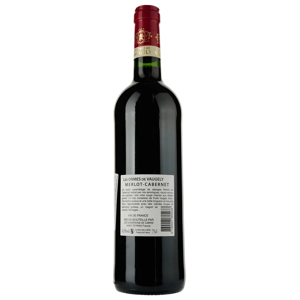 Вино Les Ormes De Vaugely Les Galets Roules Merlot Cabernet Vin de France, красное, сухое, 0,75 л - фото 2