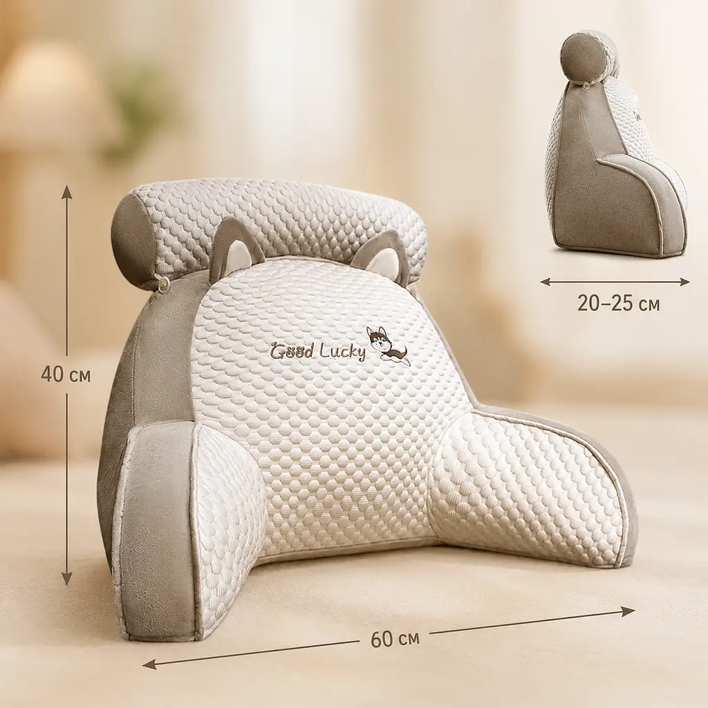 Подушка для дивана PILLOW-07 / М'яка подушка для читання / Ортопедична подушка під спину - фото 4