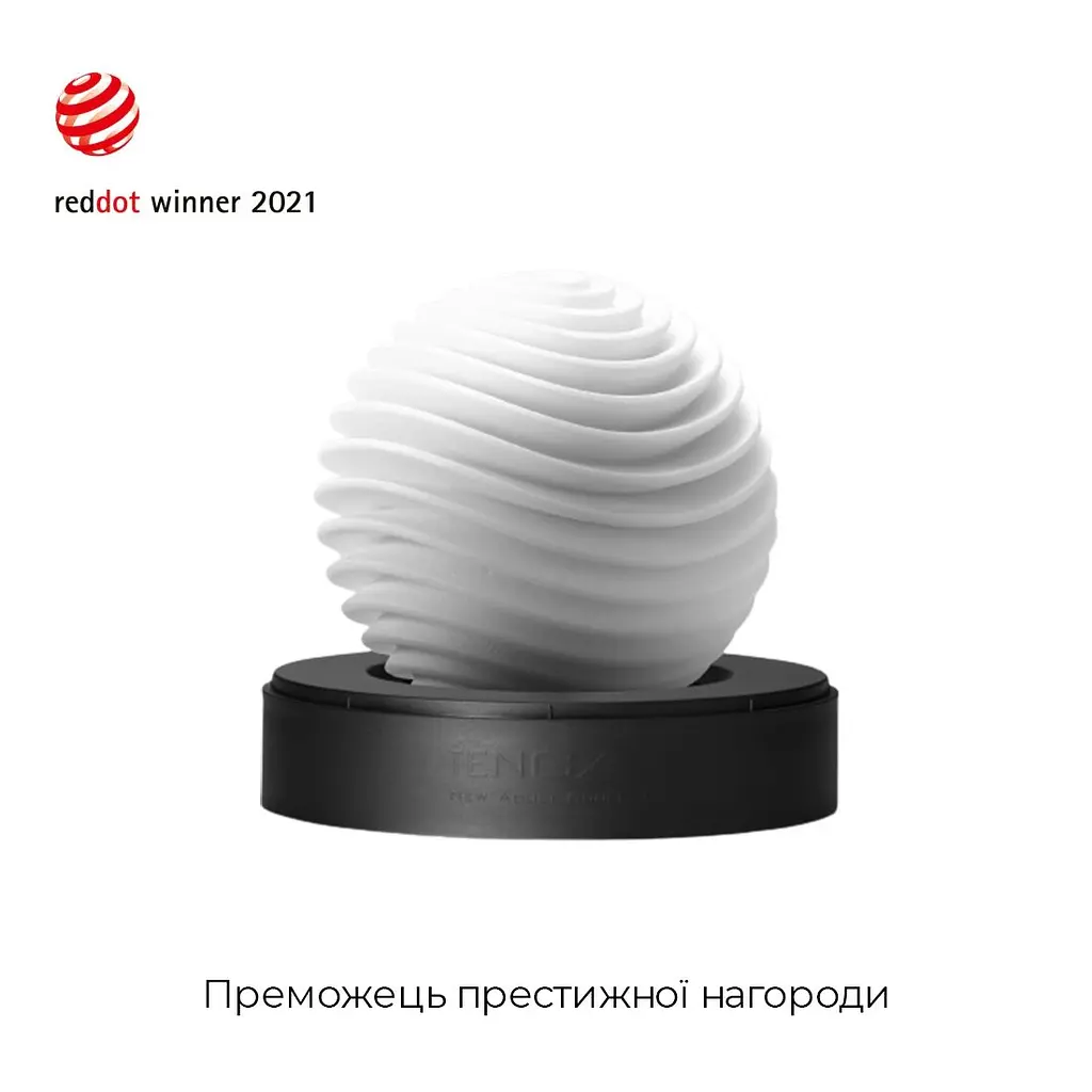 Мастурбатор Tenga Geo Aqua, новий матеріал, ніжні хвилі, новий ступінь розвитку Tenga Egg - фото 3