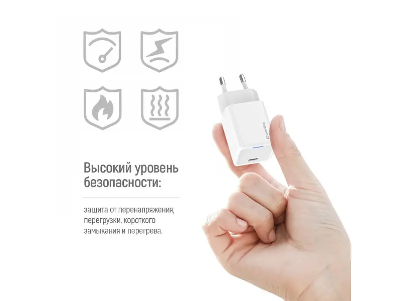 Мережевий зарядний пристрій ColorWay GaN Mini 45 W White (CW-CHS057PD-WT) - фото 6