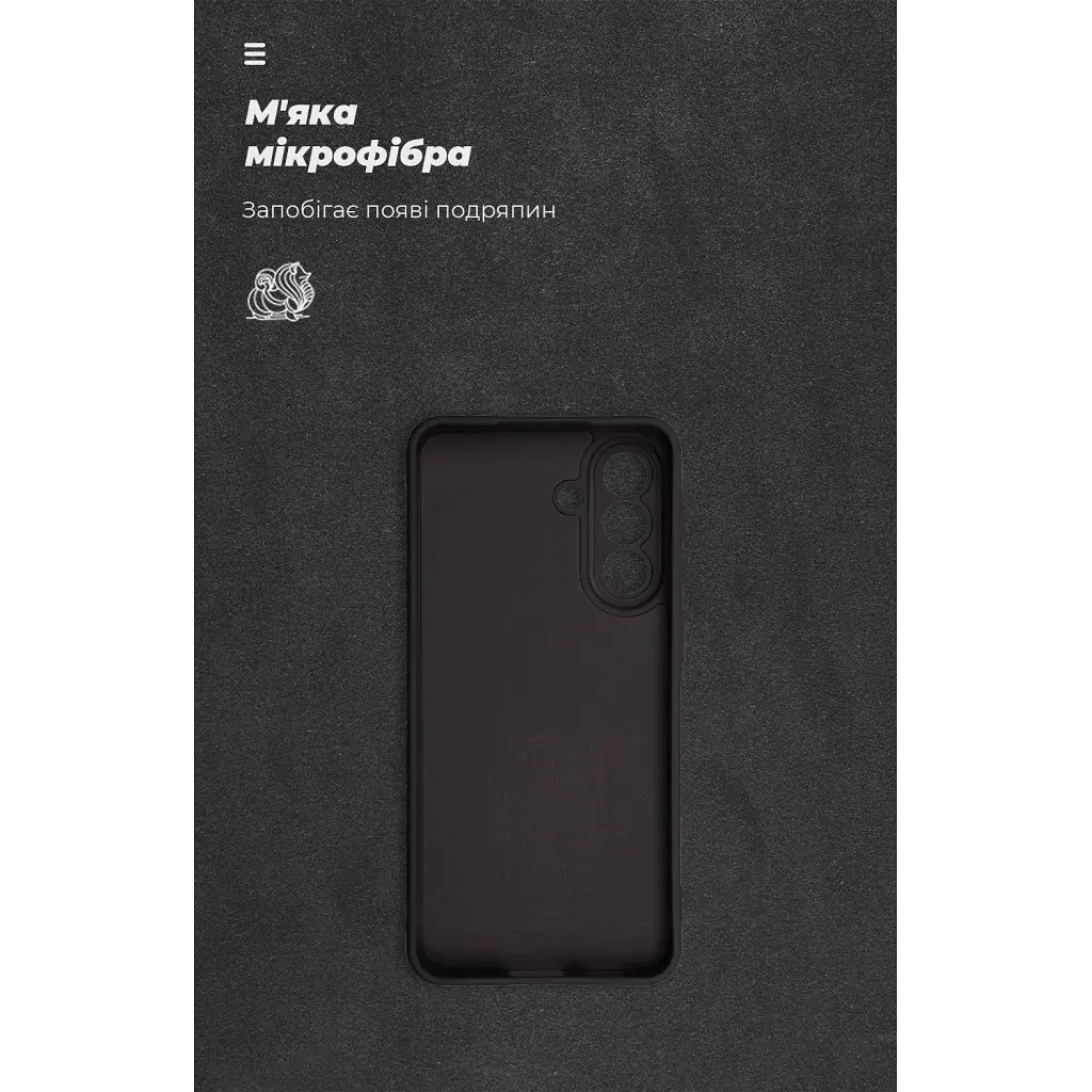 Чохол до мобільного телефона Armorstandart ICON Samsung A57 5G Camera cover Black (ARM89701) - фото 4