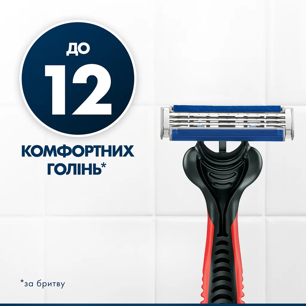 Одноразові станки для гоління (бритви) чоловічі Gillette Blue3 Plus Nitro 12 шт. - фото 3