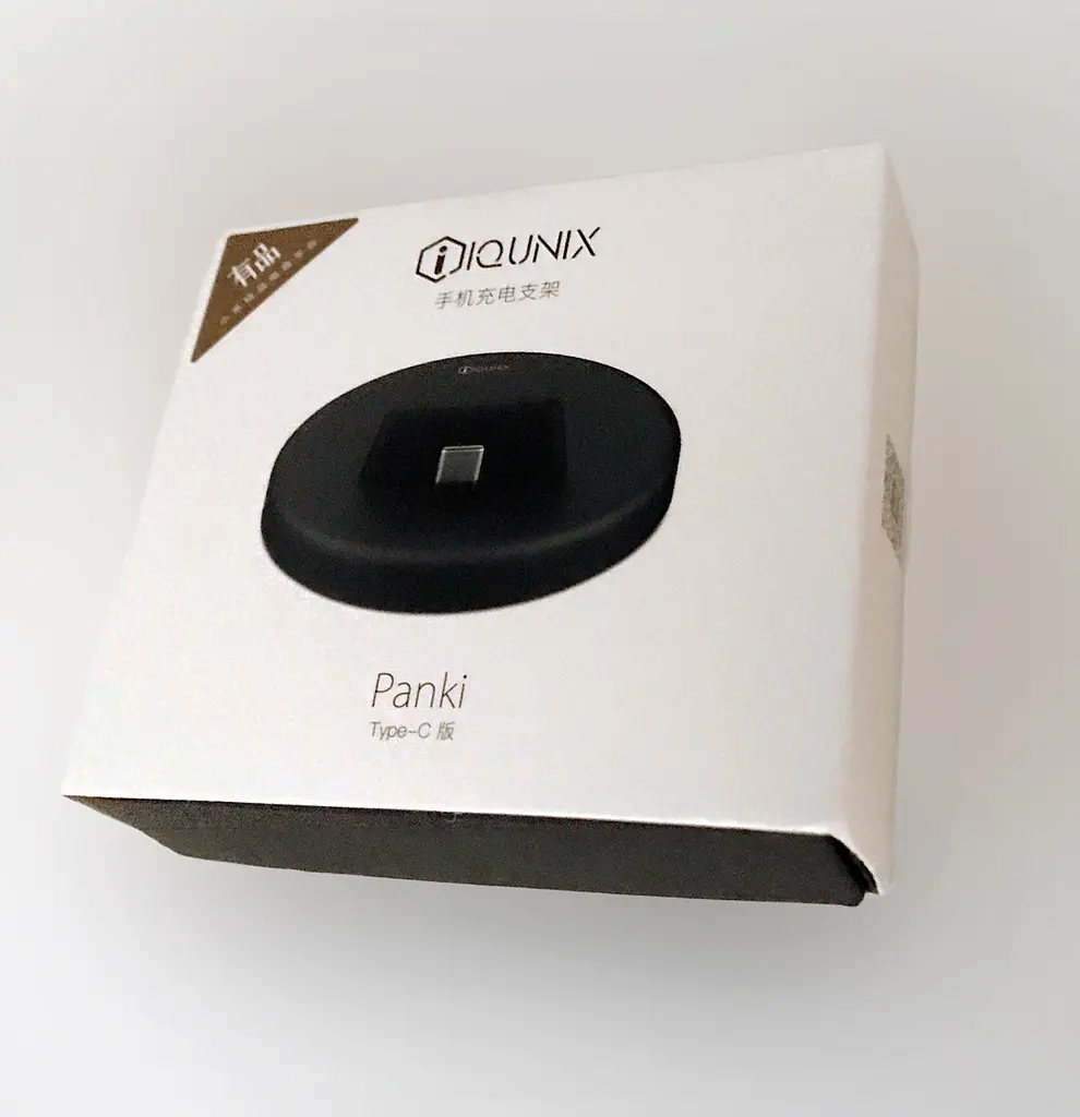 Зарядний пристрій Iqunix Panki Type-C Mobile Phone Charging Treasure Bracket Black - фото 7