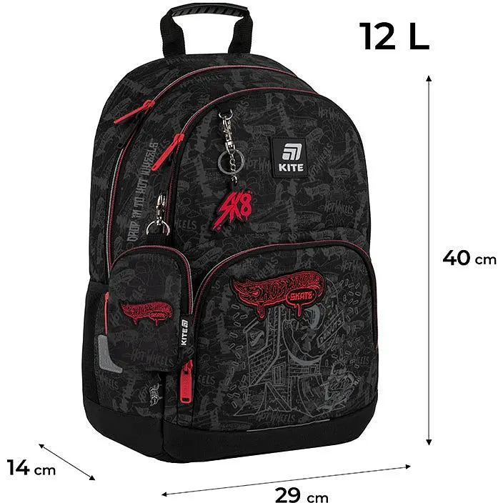 Рюкзак Kite Education 585 HW (HW25-585M) - фото 3