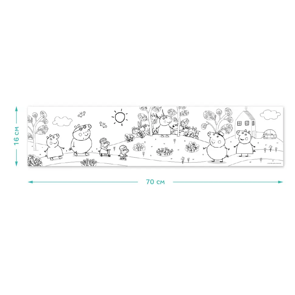 Розмальовка дитяча Peppa Pig "Прогулянка з сім'єю" 200183, 70х16 см - фото 4
