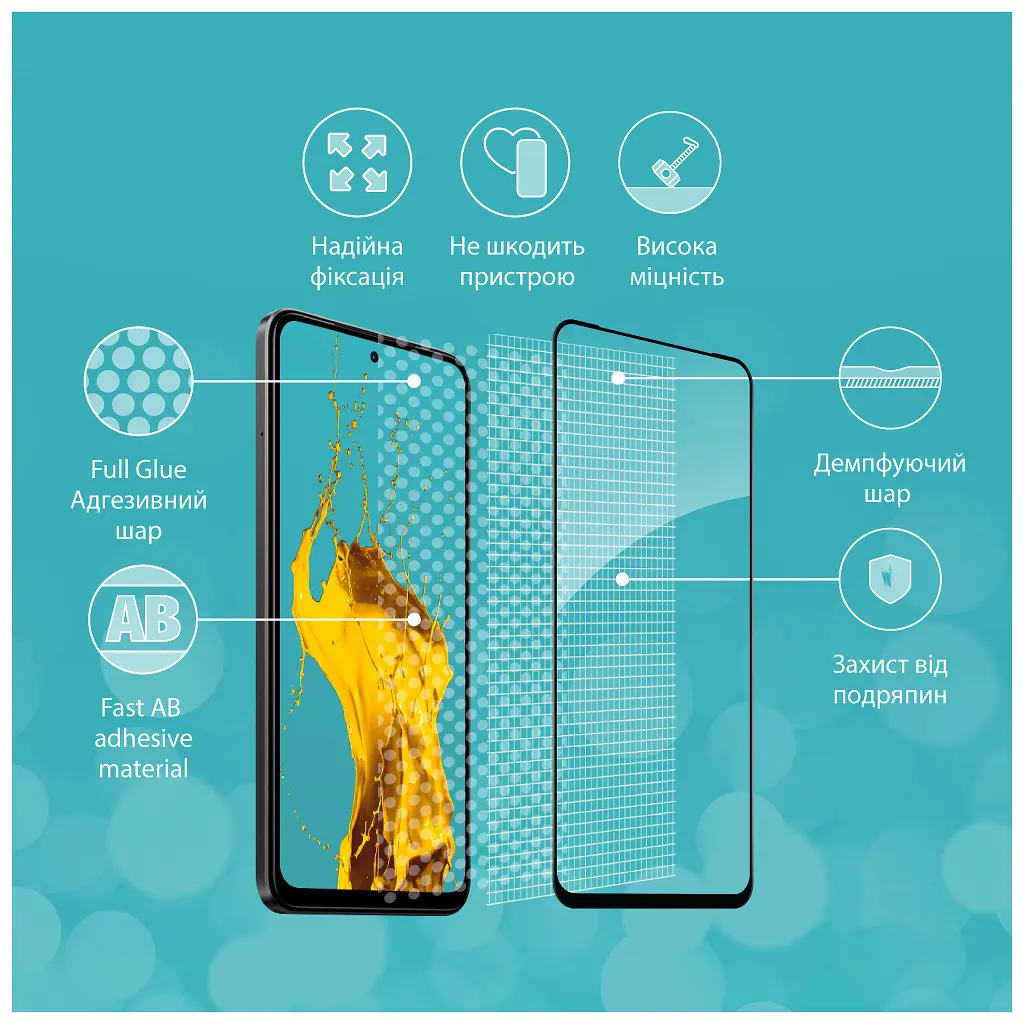Стекло защитное Piko Full Glue Xiaomi Redmi Note 12S (1283126564970) - фото 4