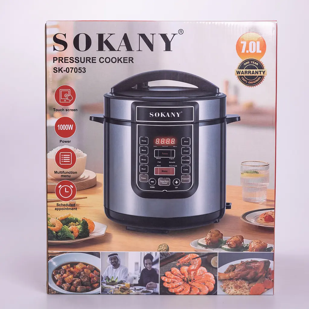 Мультиварка електрична Sokany SK-07053 з чашею на 7 літрів 1000 Вт з антипригарним покриттям - фото 9