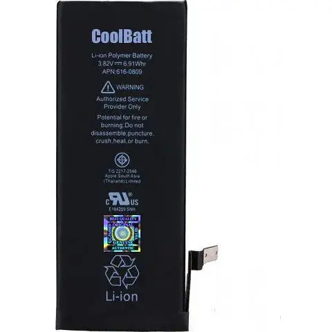 Батарея CoolBatt для iPhone 5S (2000000003627)