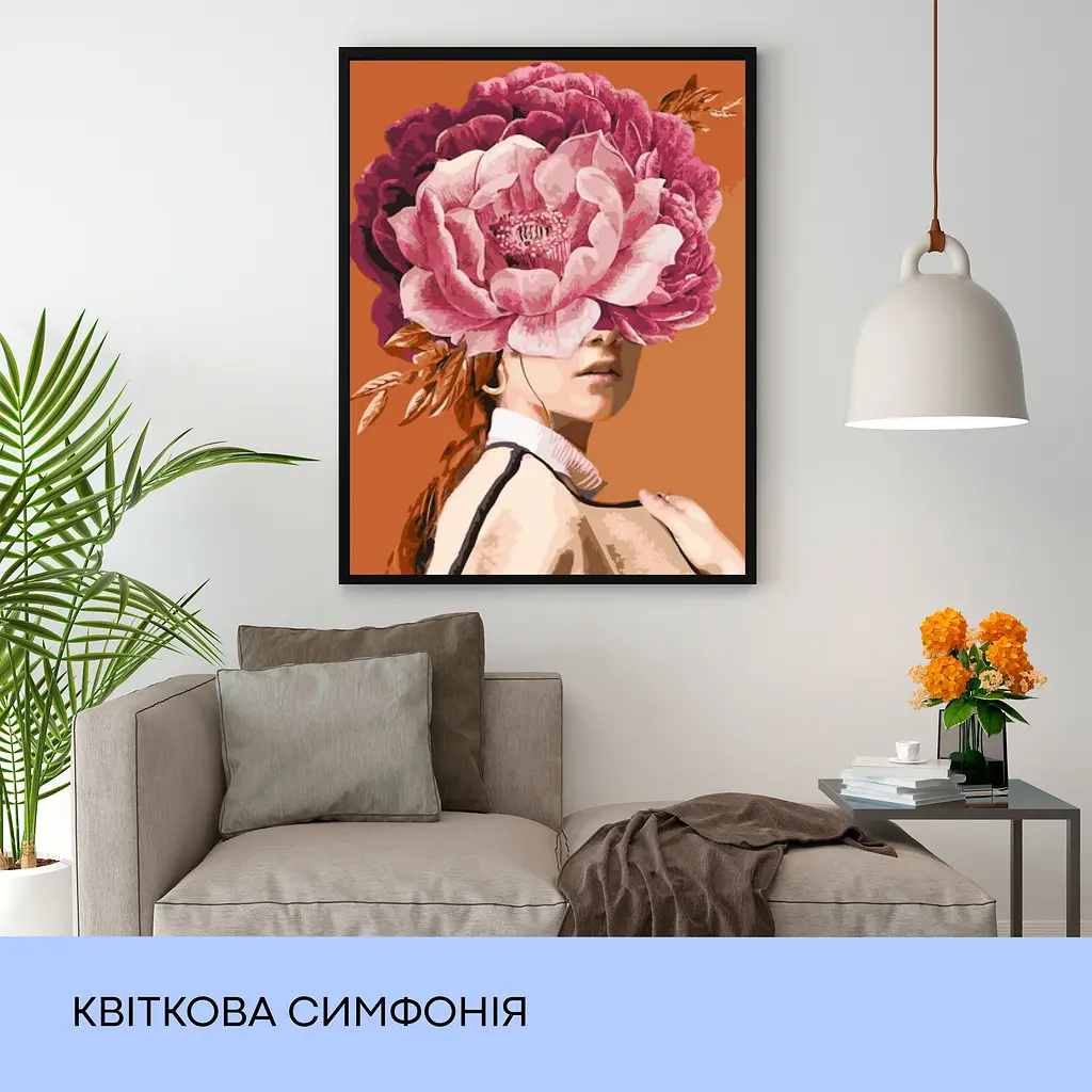 Набор для росписи по номерам "Цветочная симфония" 40*50 см - фото 3
