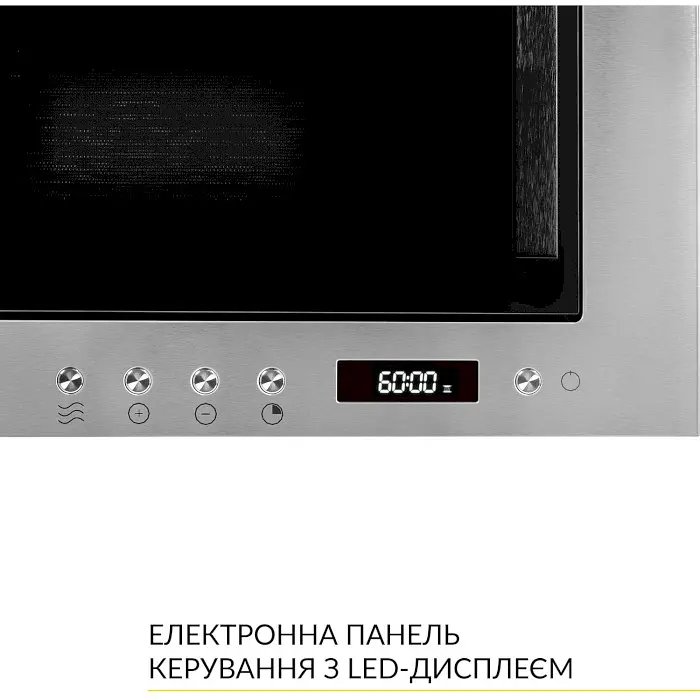 Вбудована мікрохвильова піч Weilor WBM 2041 GSS - фото 9