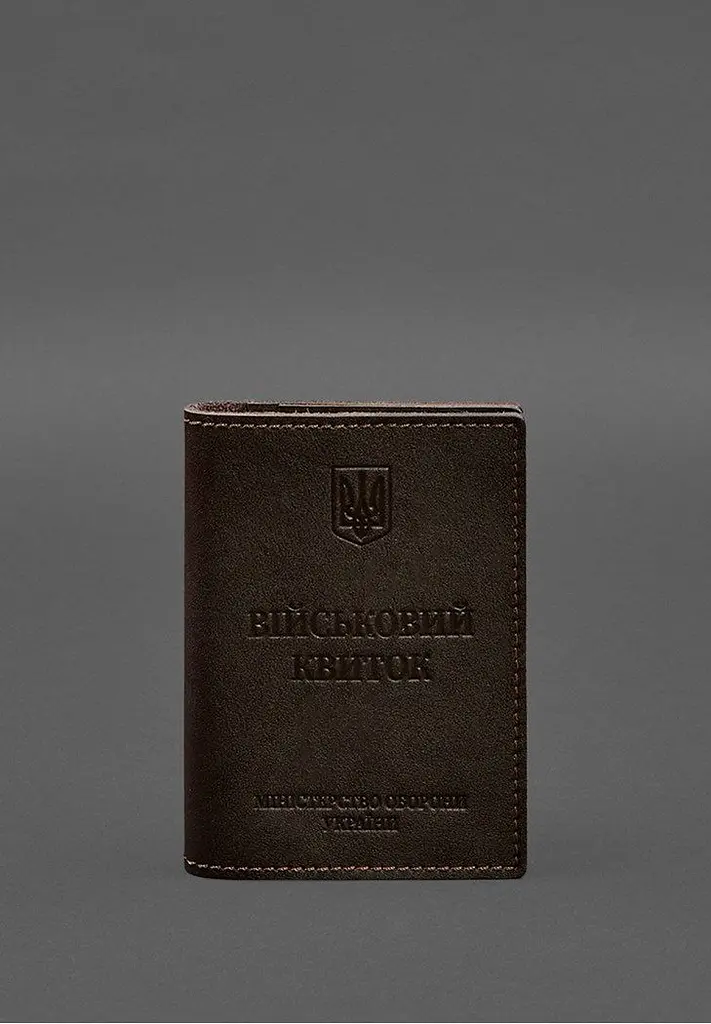 Шкіряна обкладинка для військового квитка з кишенями 7.2 темно-коричнева - фото 2