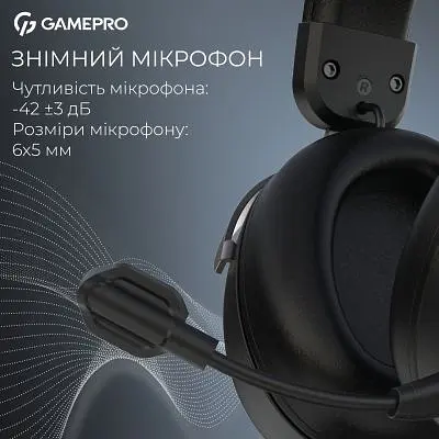 Навушники GamePro Asgard Freya Black (HS145B) - фото 4