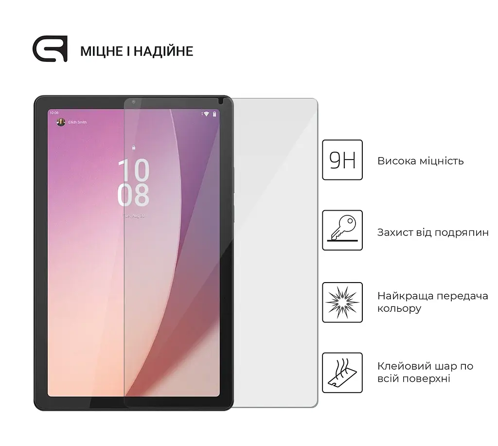 Захисне скло для планшета Lenovo Tab M9 TB-310FU, Glass.CR, загартоване скло 9H, 2.5D, повне проклеювання, з олеофобним покриттям, проста установка та сумісність з чохлами всіх типів (Case friendly), ArmorStandart (ARM66443) - фото 2