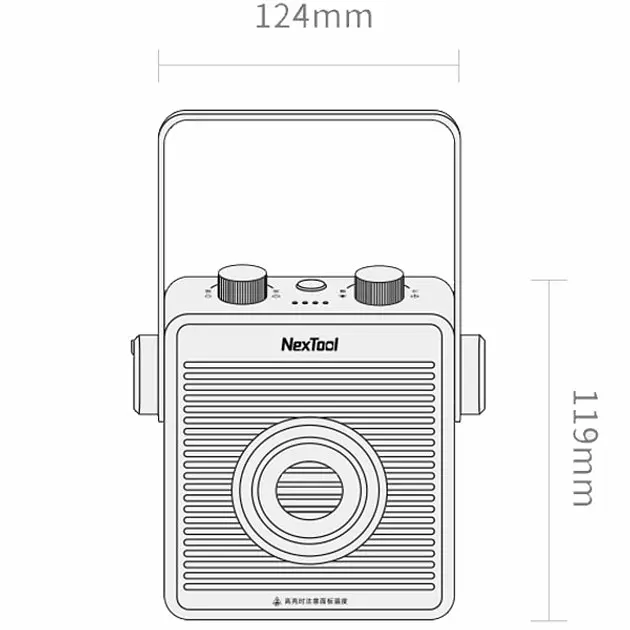 Багатофункціональний ліхтар Xiaomi Nextool (NE20093) - фото 5