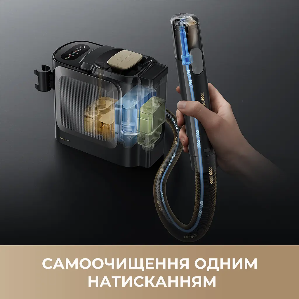 Миючий пилосос для килимів та тканин Dreame N20 Steam - фото 8