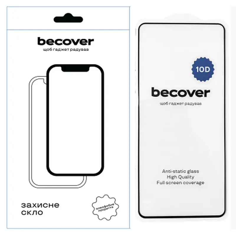 Скло захисне BeCover OnePlus Nord CE 3 Lite 5G 10D Black (711338)