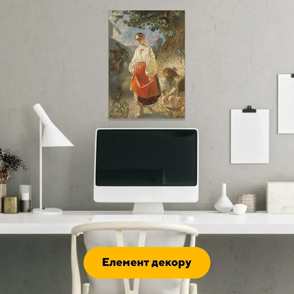 Деревянный фигурный пазл Екатерина, А4, Картонная коробка 100 элементов - фото 5
