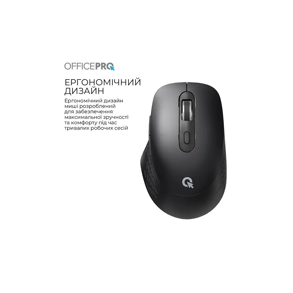 Мишка OfficePro M265B Wireless/Bluetooth Silent Click Black (M265B) - фото 11