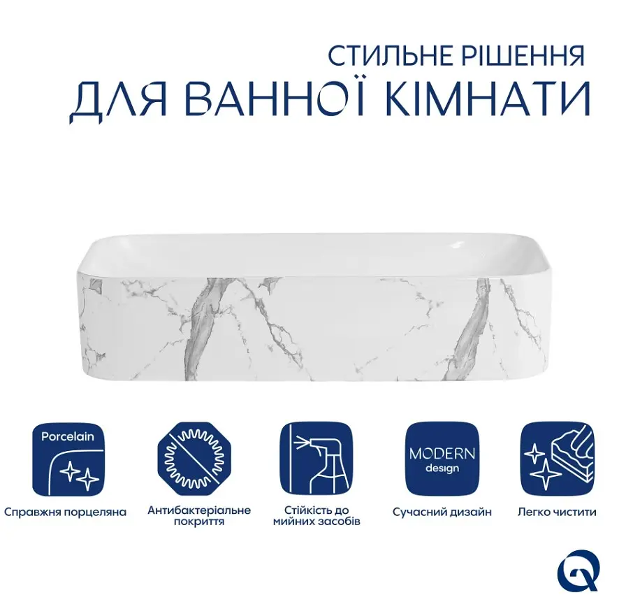 Раковина накладна Qtap Tern, Marble, прямокутна, з донним клапаном QTTER188MR49791 - фото 2