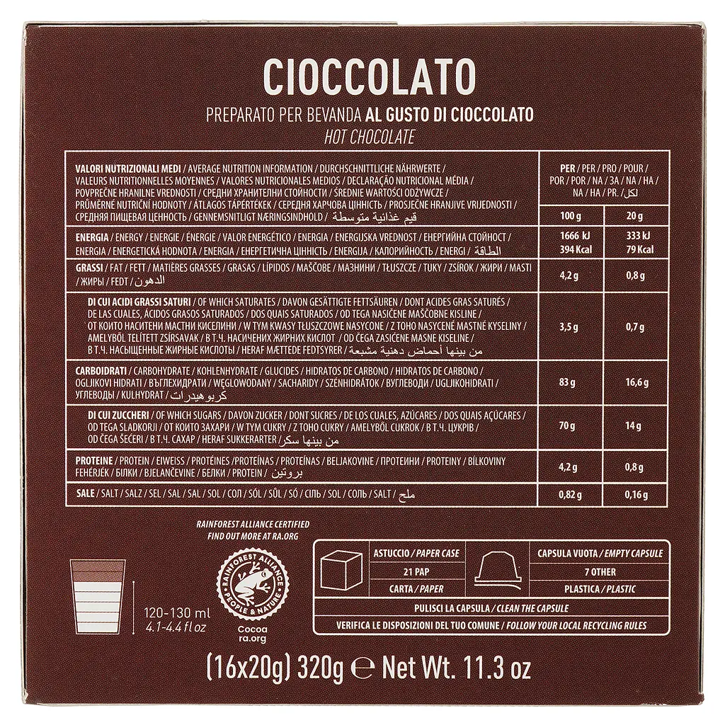 Уцінка. Кава в капсулах Carraro Dolce Gusto Cioccolato, 16 капсул  - фото 2