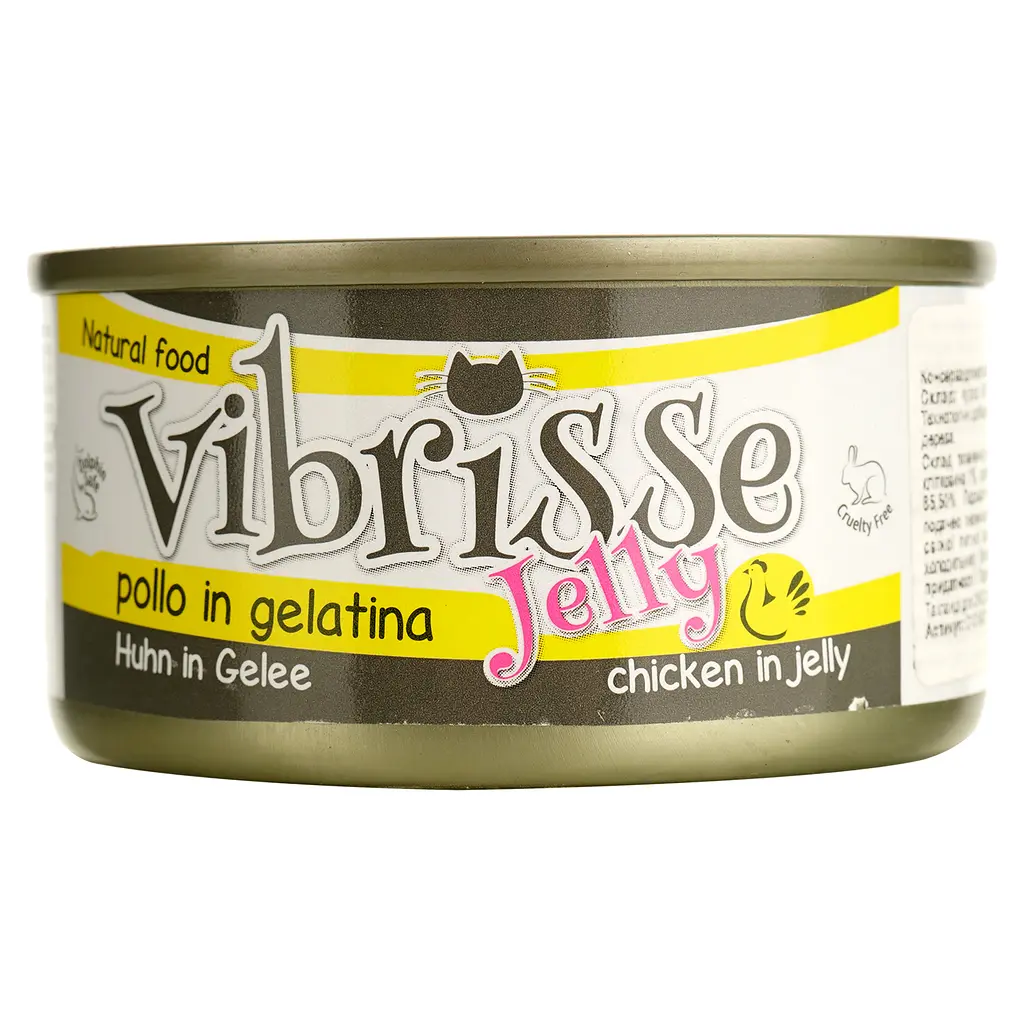Вологий корм для котів Vibrisse Jelly куряче філе в желе 70 г - фото 2