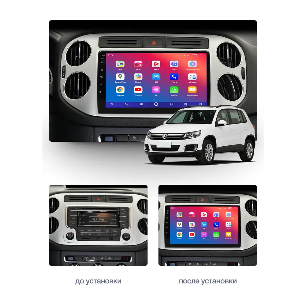 Штатний головний пристрій EasyGo VW901-G10 9 inch Volkswagen Tiguan 2011-2016 - фото 2