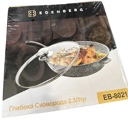 Сковорода глубокая Edenberg EB-8021 2.3 л гранитное покрытие со стеклянной крышкой 24 см - фото 5