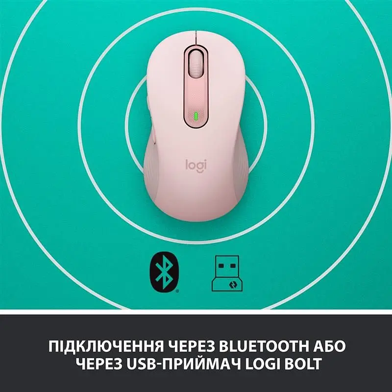 Компьютерная мышка беспроводная Logitech Signature M650 L Rose (910-006237) - фото 4