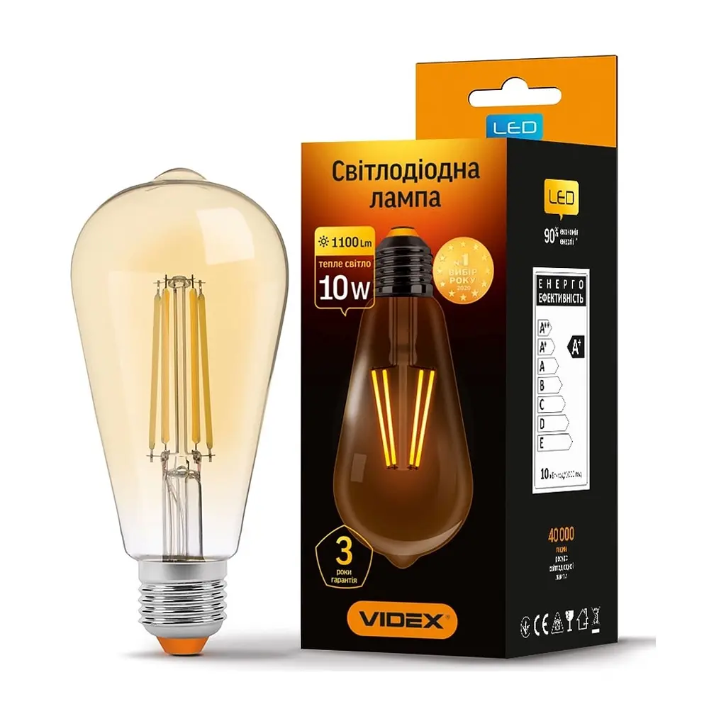Лампочка Videx Filament ST64FA 10W E27 2200K бронза (VL-ST64FA-10272)