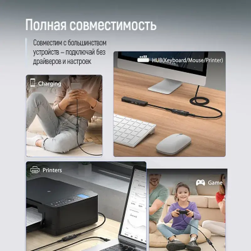 Дата кабель USB 2.0 AM/AF 1.8m black ColorWay (CW-CBUF076-BK) - фото 11